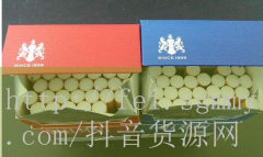 外烟代购免税香烟代理在