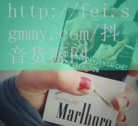 烟酒批发市场进货渠道和