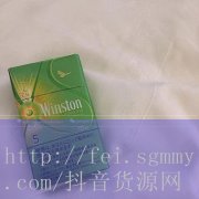 免税区香烟价格,免税区香
