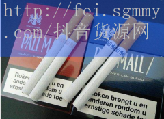重庆发香烟多少钱,重庆发