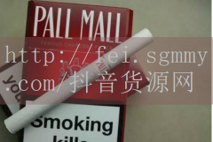 代购外烟违法吗_二手烟酒