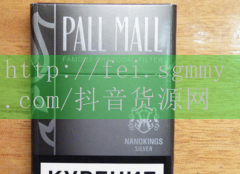徐州外烟代购平台有哪些