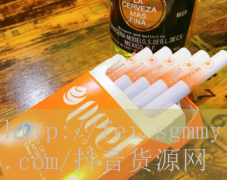 黄金龙香烟多少钱,黄金龙