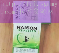 国外烟丝代购_外烟代购