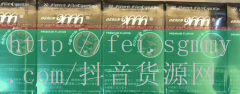 relx悦刻智能贩卖机怎么做