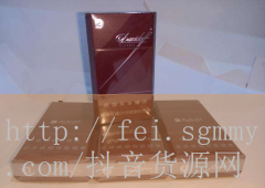 便利店香烟多少钱,便利店