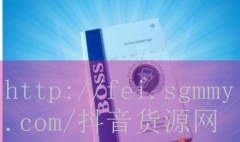 老船长正品代购微商外烟
