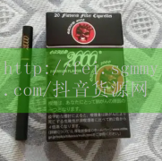 代购外烟怎么开实体店_什