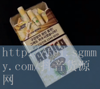 蓝色利群香烟多少钱表,蓝