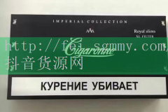短支问道香烟价格,短支问