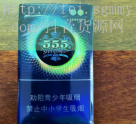 细致中华香烟价格,细致中