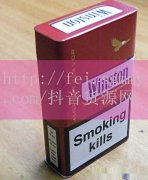 荷叶下香烟多少钱,荷叶下