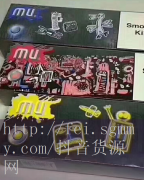 父亲的香烟价格,父亲的香