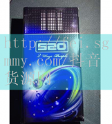 徐州外烟代购店在哪有_万