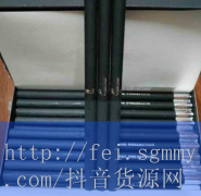 查询兰州香烟价格,查询兰