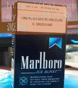 外烟代购网下载在外烟代