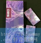 2020澳门香烟多少钱,澳门香