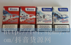 日本外烟代购价格多少和