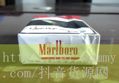 各香烟价格图片,各香烟多