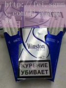 正品外烟散拼代购网_悦刻