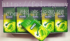 外烟代购批发外烟代购微