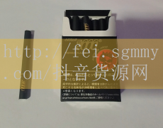 中华(软香烟价格,中华(软