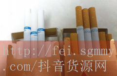 沈阳特产香烟价格,沈阳特