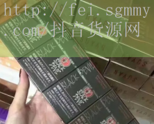YOOX外烟代购_三亚免税店网