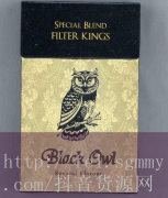 斗粮海淘网站smoking_外烟代