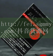 外烟微信代购及香烟回收