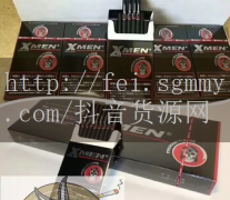 camel 香烟价格,camel 香烟多