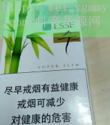 玉溪香烟价格走势,玉溪香