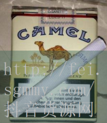 玉溪香烟庄园烟价格,玉溪