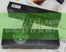 天天便利香烟价格,天天便