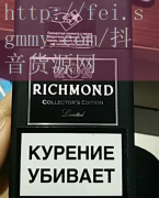 希尔登香烟价格,希尔登香