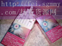 哪里有代购外烟_一个土