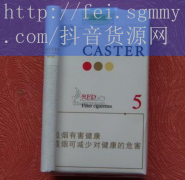悦刻海外版官网登录入口
