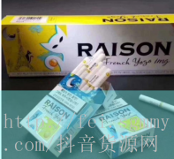 代购外烟怎么做不犯法_附