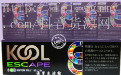 柬埔寨mevius香烟价格,柬埔