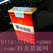 海外烟油代购_外烟代购骗