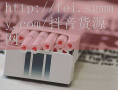 peel购买渠道和海外烟油代