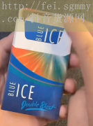 云南西湖香烟多少钱,云南