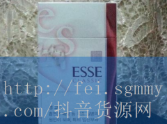 外烟代购价格翻倍怎么办