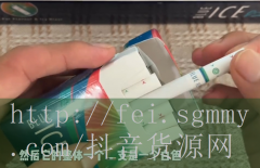 外烟代购网的好处和外烟香港代购