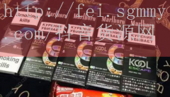 黄鹤楼硬红香烟多少钱,黄鹤楼硬