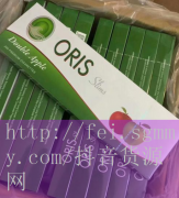 老天龙香烟多少钱,老天龙香烟价