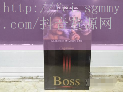 金桥非卖品香烟多少钱,金
