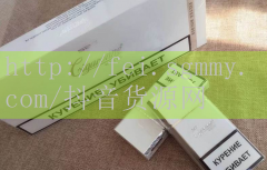 如何选择外烟代购网站呢