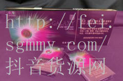 代购外烟合法吗现在和免