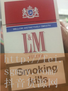 合肥的香烟价格,合肥的香